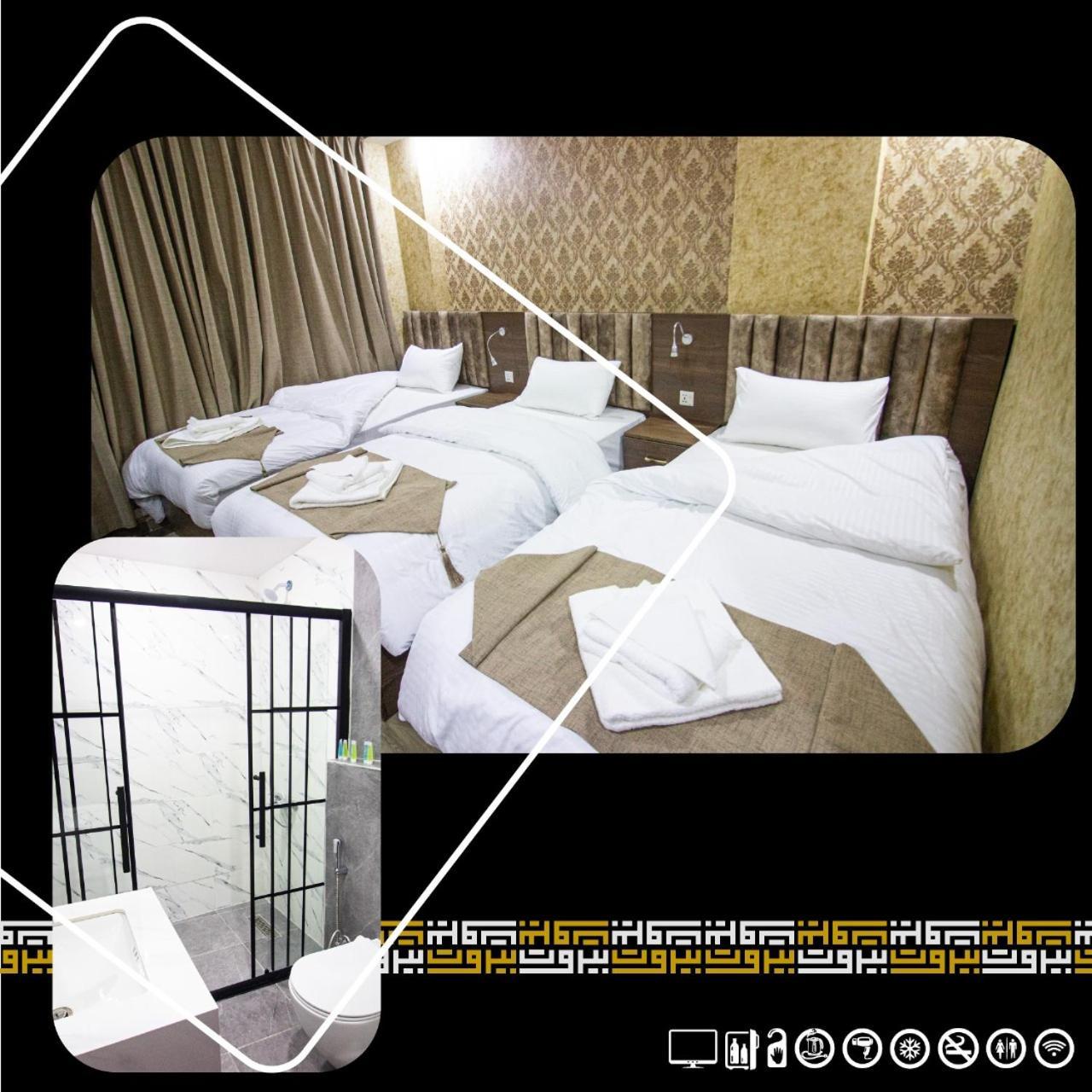 Beirut Hotel 2 New Amman Zewnętrze zdjęcie